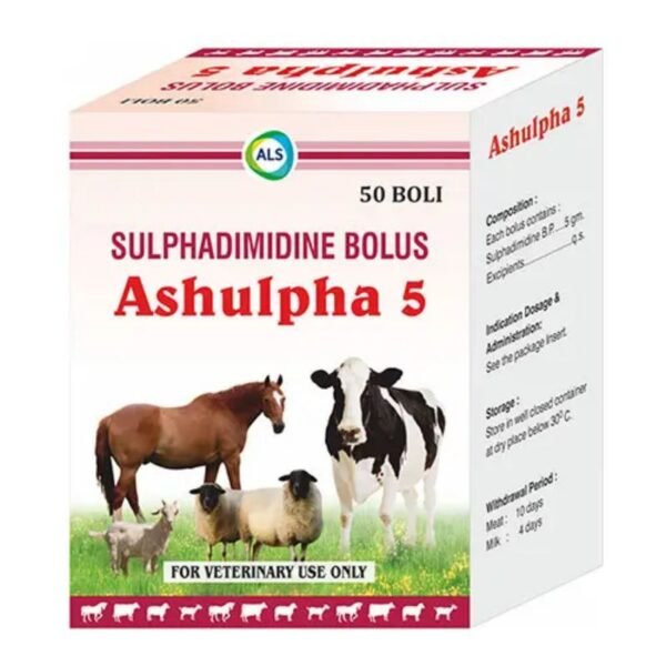 Sulphadimidine 5 g